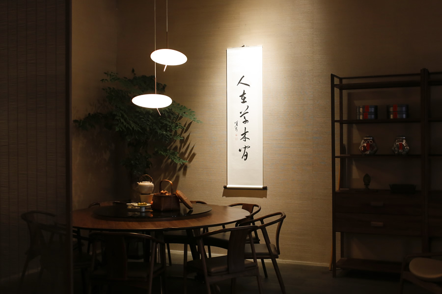 一灯一世界「怀素」吊灯：光影为伴，和自己淡淡相处